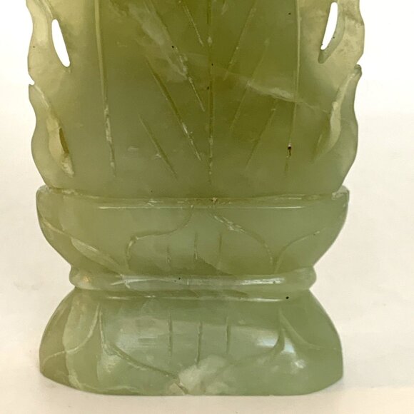 Chinese Nephrite Jade Seated Guanyin 6" Statue Hand Carved w/Pierced Leaf Halo - Picture 7 of 13